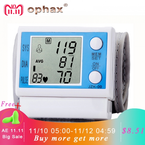 Цифровой тонометр наручный