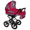 Коляска Anmar Carmina