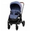 Детская коляска Carrello Epica CRL-8509