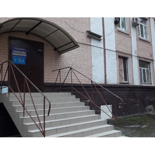 Роддом при клинической больницы №2 в Днепре