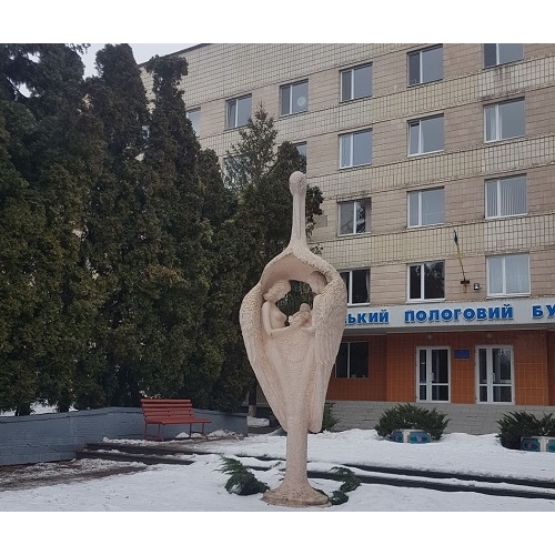 Роддом в Белой Церкви