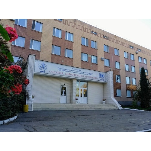 Роддом №1 в Полтаве