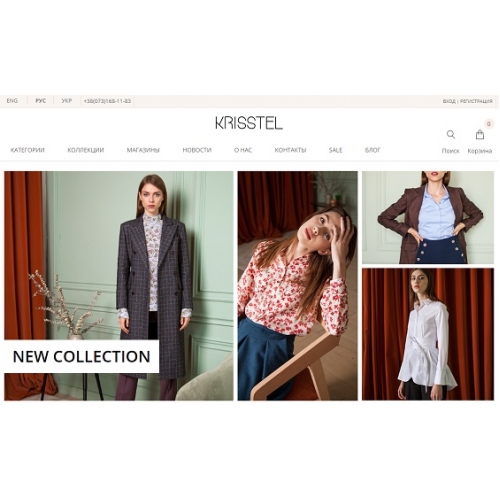 Krisstel.ua