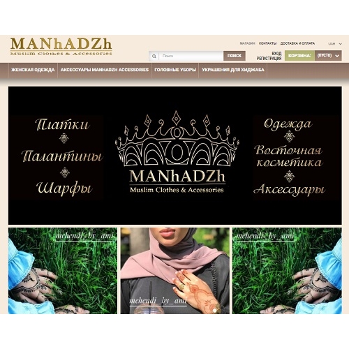 Manhadzh.com