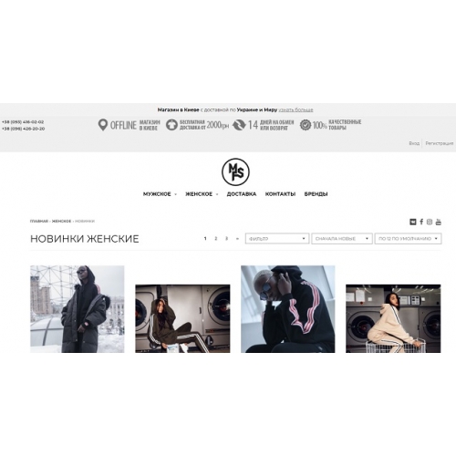 Mfs.ua
