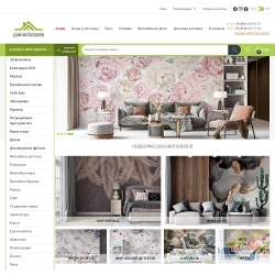 Domfotooboev.com.ua