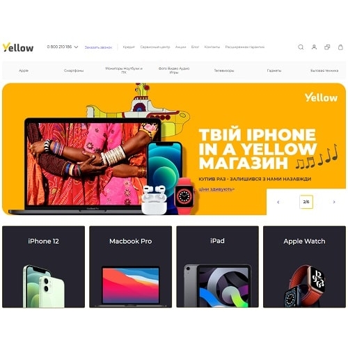 Yellow.ua