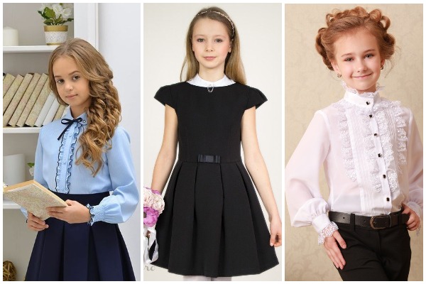форма для девочек в школу