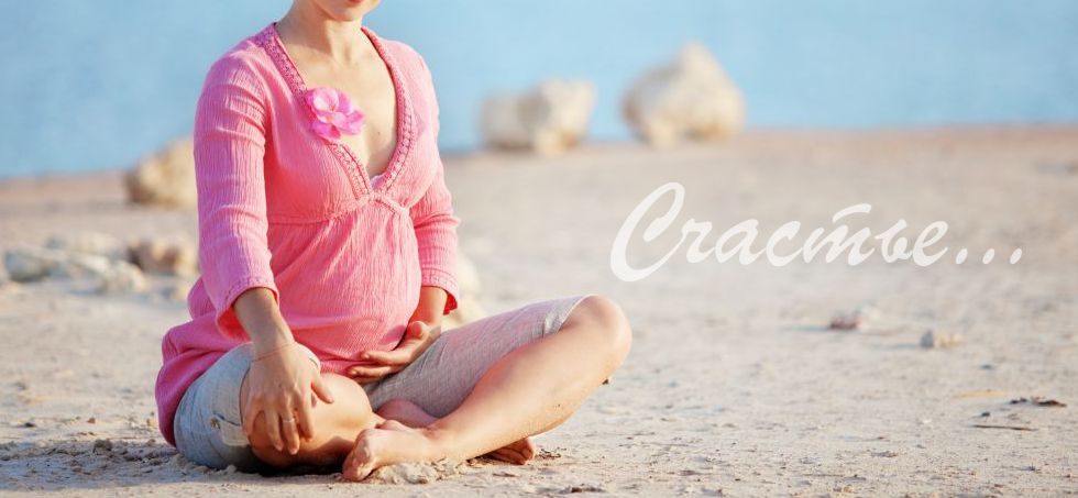 когда лучше рожать